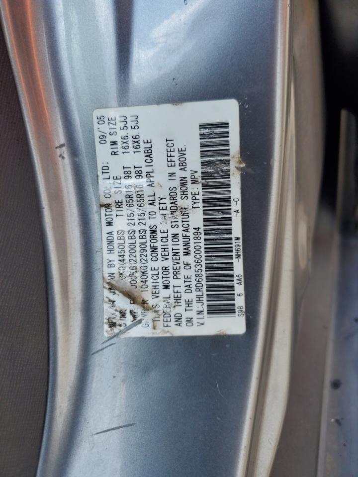 HONDA CRV 2006 VIN JHLRD68536C001894 фото 13