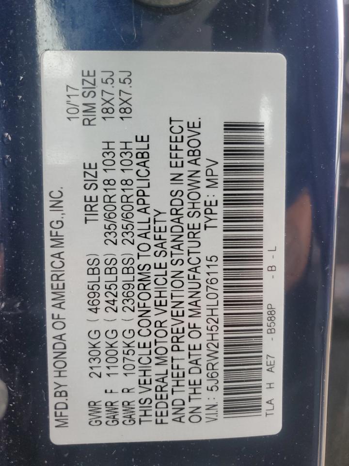 5J6RW2H52HL076115 HONDA CRV 2017