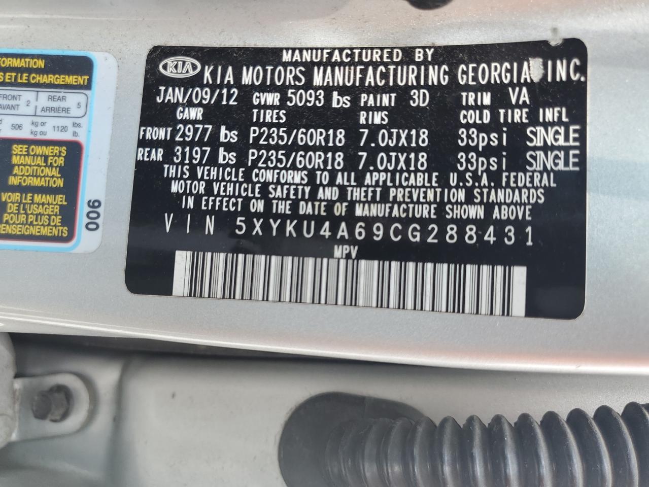 2012 Kia Sorento Ex VIN: 5XYKU4A69CG288431 Lot: 62986595