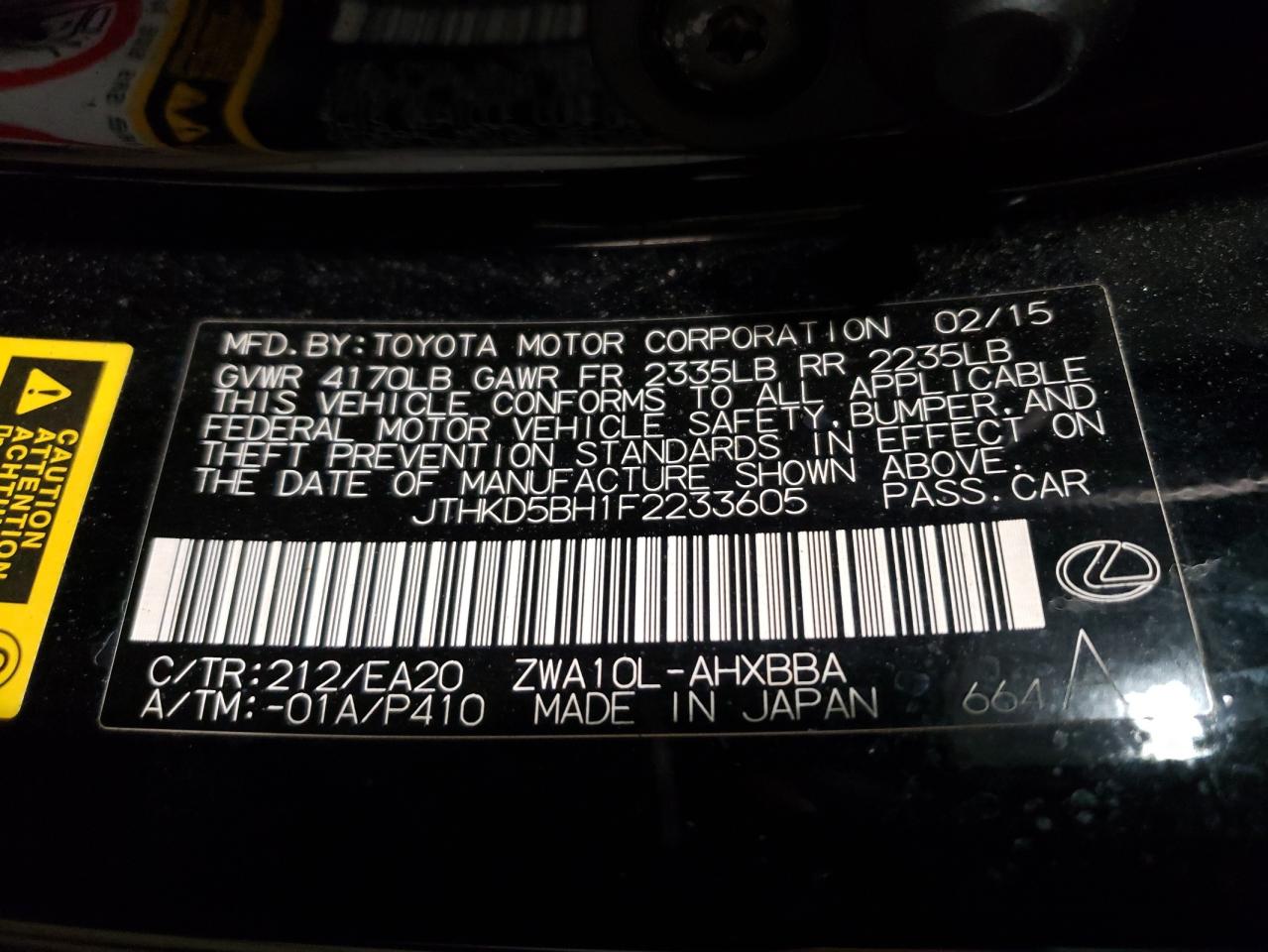 2015 Lexus Ct 200 VIN: JTHKD5BH1F2233605 Lot: 58521485