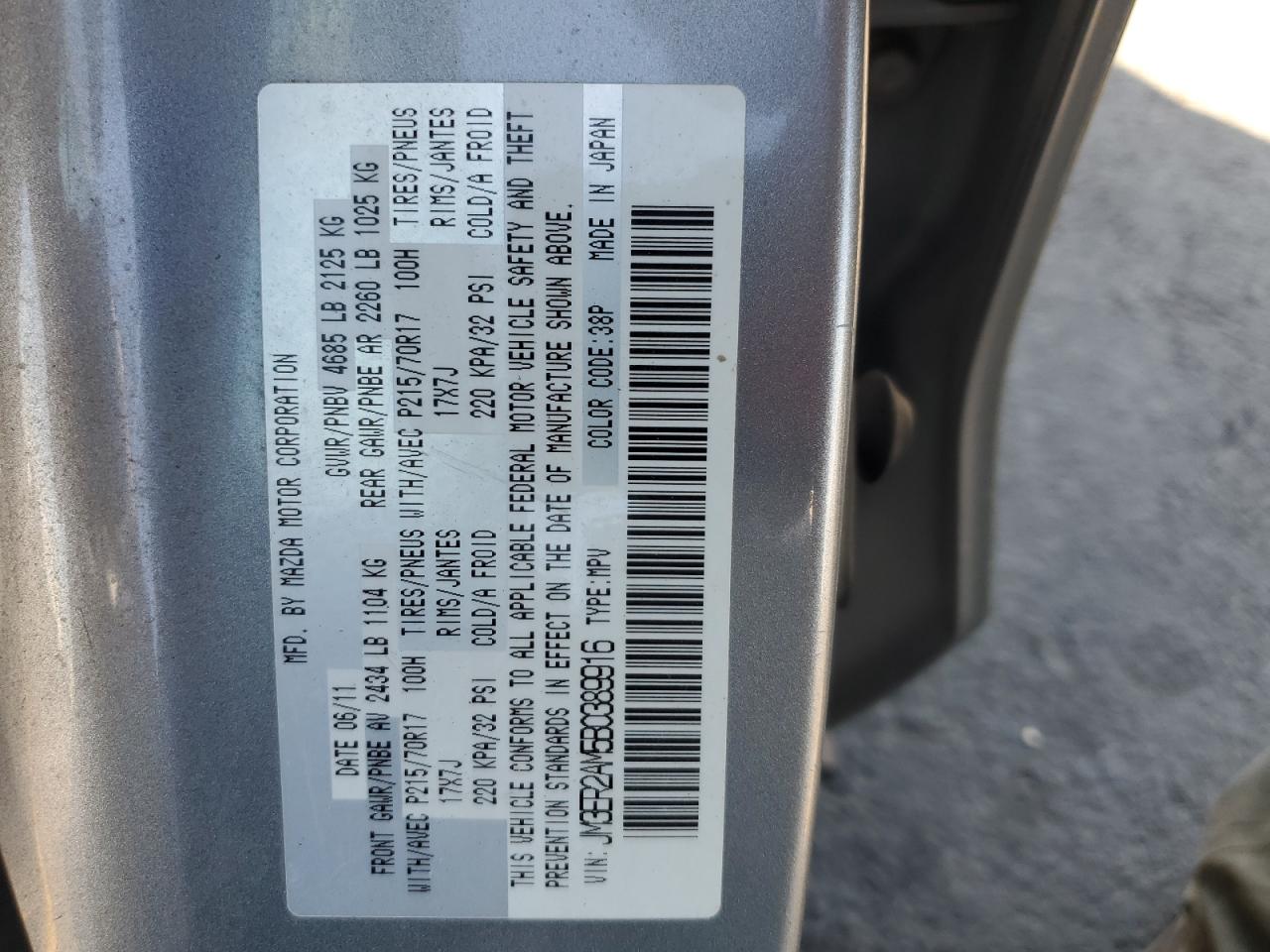 2011 Mazda Cx-7 VIN: JM3ER2AM5B0389916 Lot: 61377335