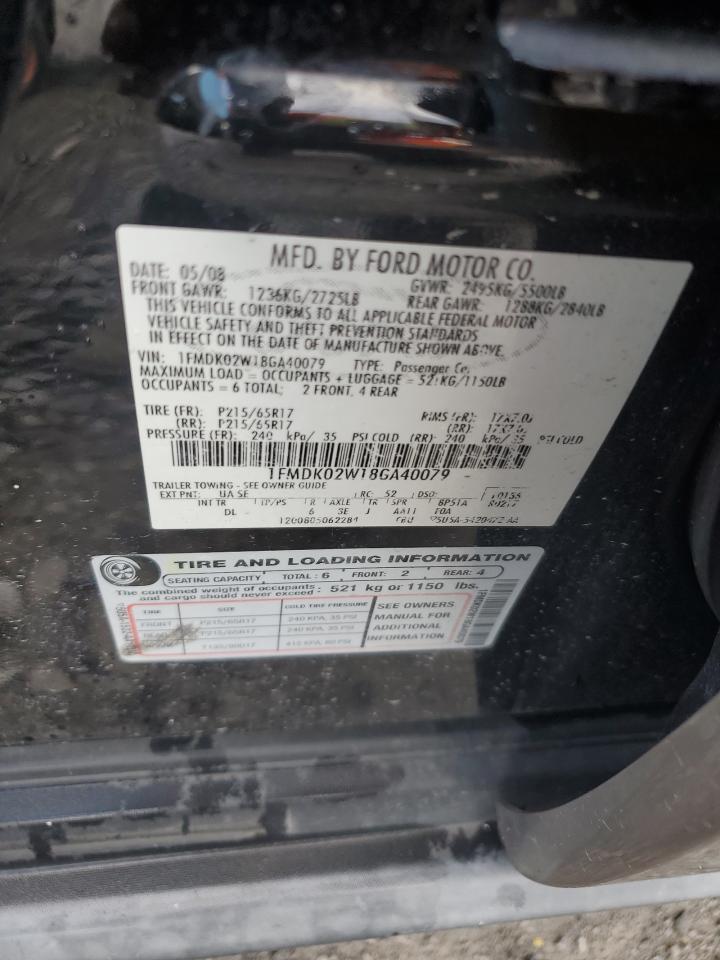 2008 Ford Taurus X Sel VIN: 1FMDK02W18GA40079 Lot: 61216795