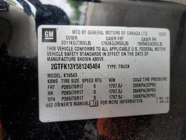2008 GMC SIERRA K1500