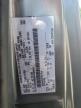 2006 Ford Econoline E350 Super Duty Van იყიდება Portland-ში, OR - All Over