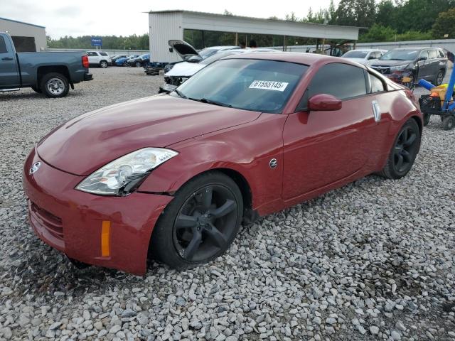 2008 Nissan 350Z Coupe  