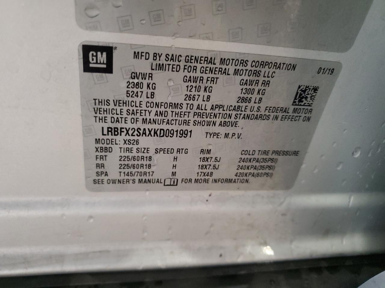 2019 Buick Envision Essence VIN: LRBFX2SAXKD091991 Lot: 61193995