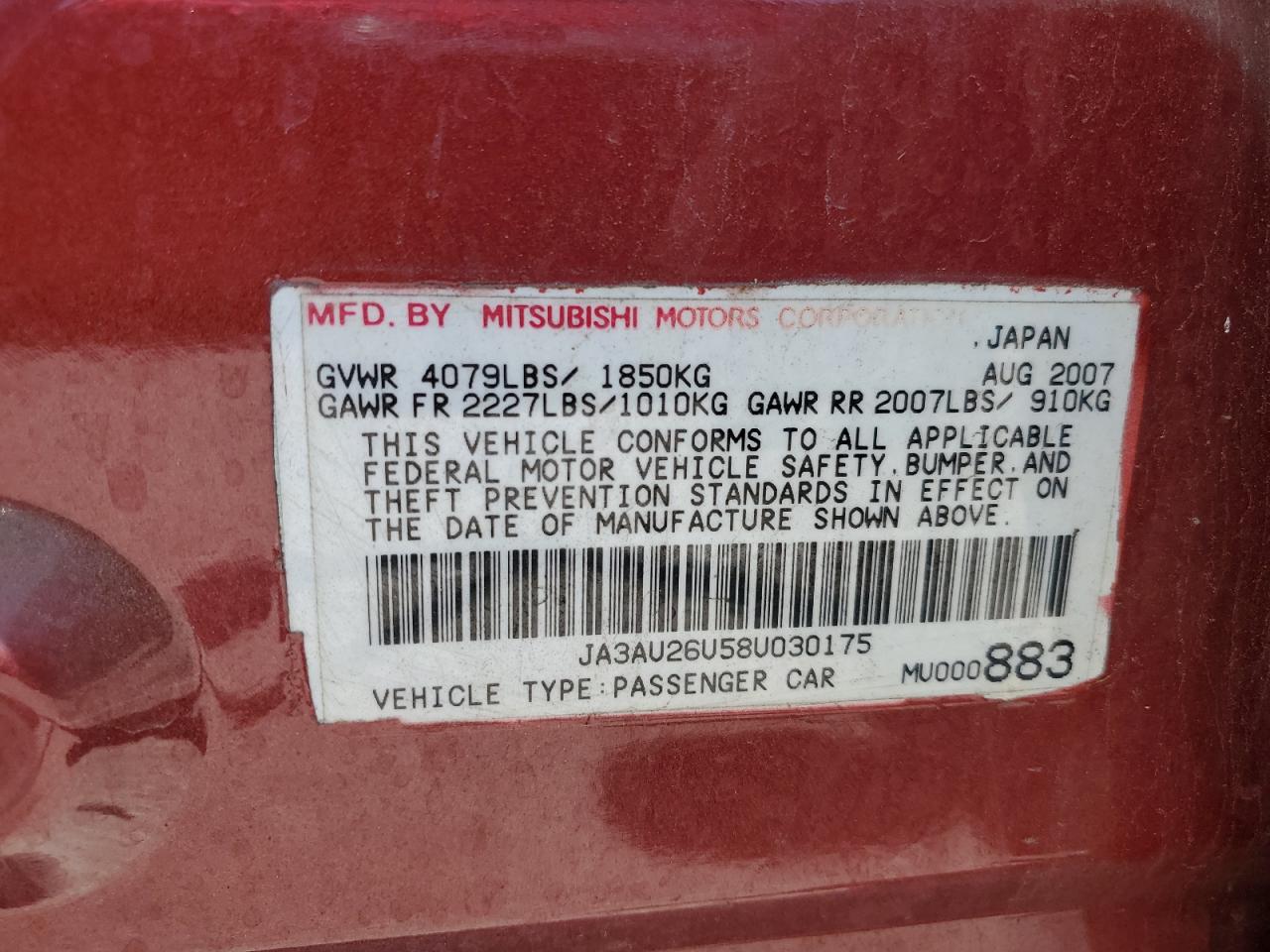 2008 Mitsubishi Lancer Es VIN: JA3AU26U58U030175 Lot: 61755205