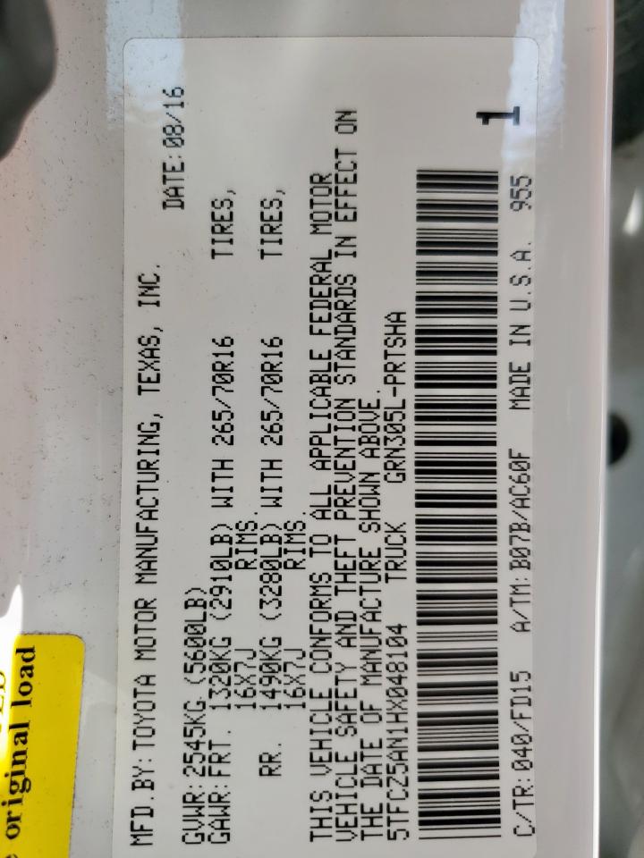5TFCZ5AN1HX048104 TOYOTA TACOMA 2017