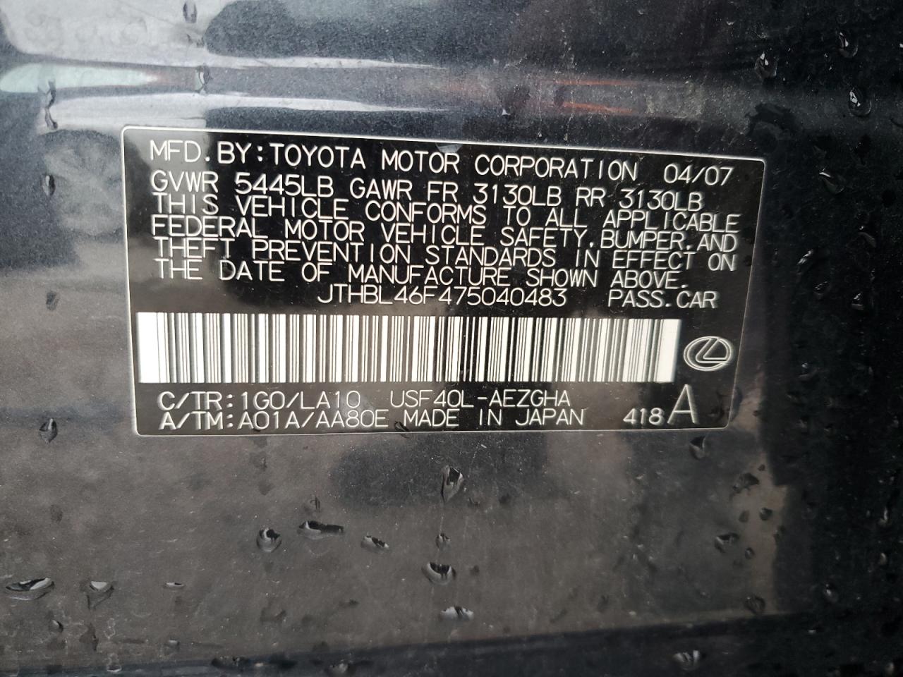 2007 Lexus Ls 460 VIN: JTHBL46F475040483 Lot: 59059035