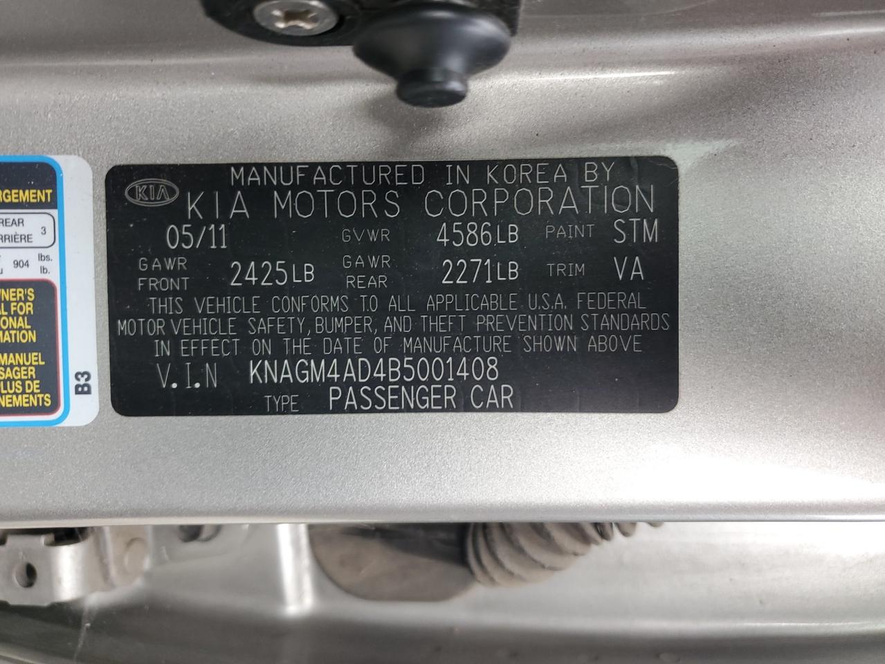 2011 Kia Optima Hybrid VIN: KNAGM4AD4B5001408 Lot: 59589705