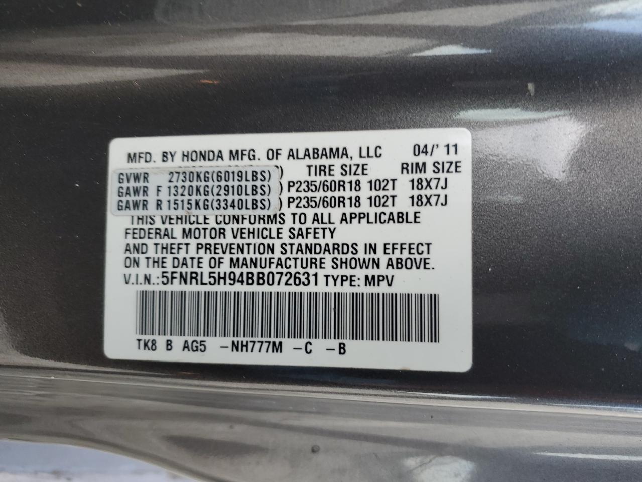 HONDA ODYSSEY 2011 VIN 5FNRL5H94BB072631 фото 14