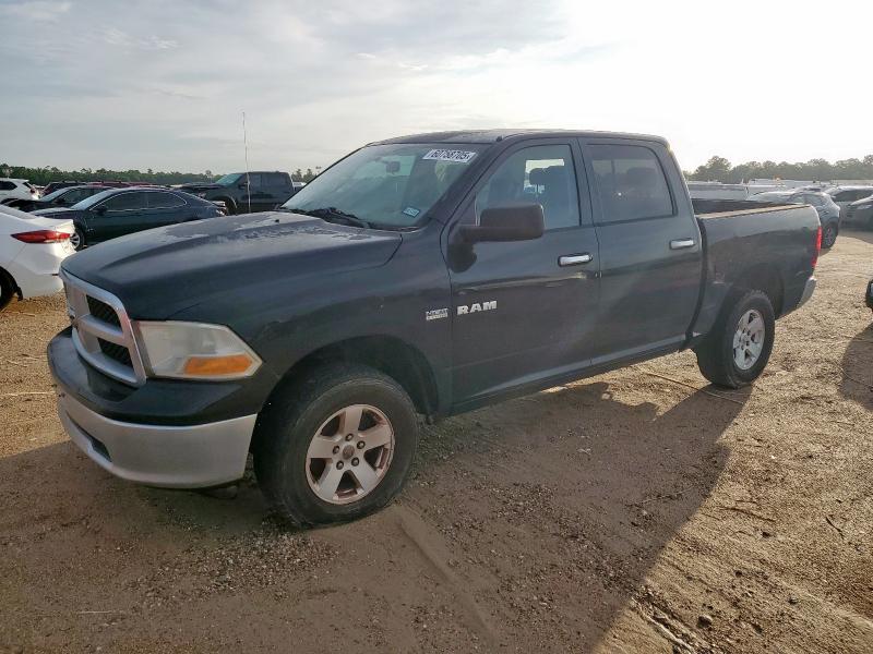 Vehicul