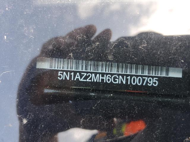 2016 NISSAN MURANO S
