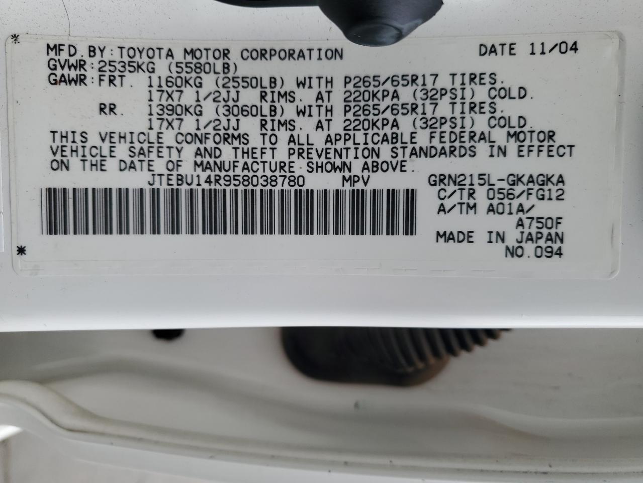 2005 Toyota 4Runner Sr5 VIN: JTEBU14R958038780 Lot: 62898485