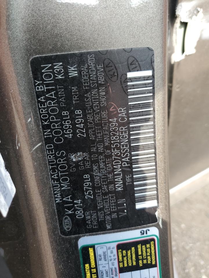 2015 Kia Cadenza Premium VIN: KNALN4D73F5182394 Lot: 60759865