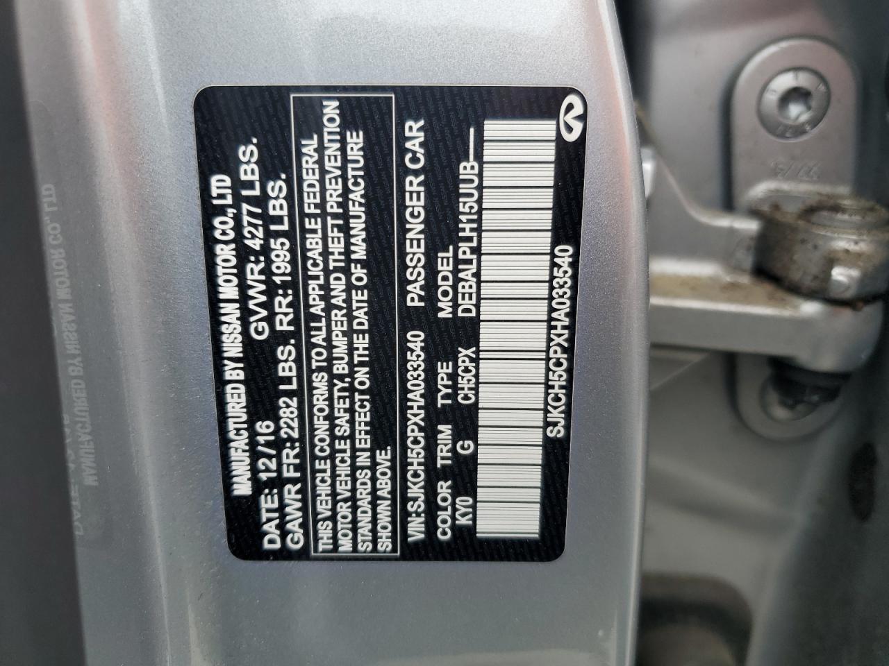 QX30 QX30
