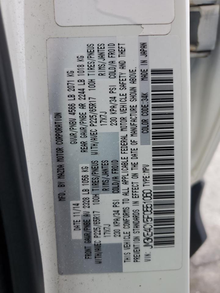 MAZDA CX-5 2015 VIN JM3KE4CY5F0551060 zdjęcie 12