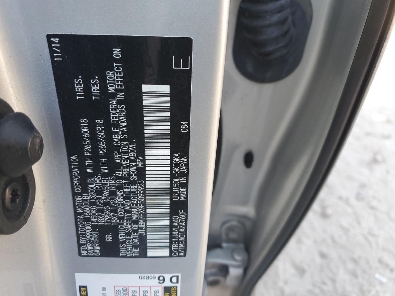 2015 Lexus Gx 460 VIN: JTJBM7FX9F5099923 Lot: 61982055