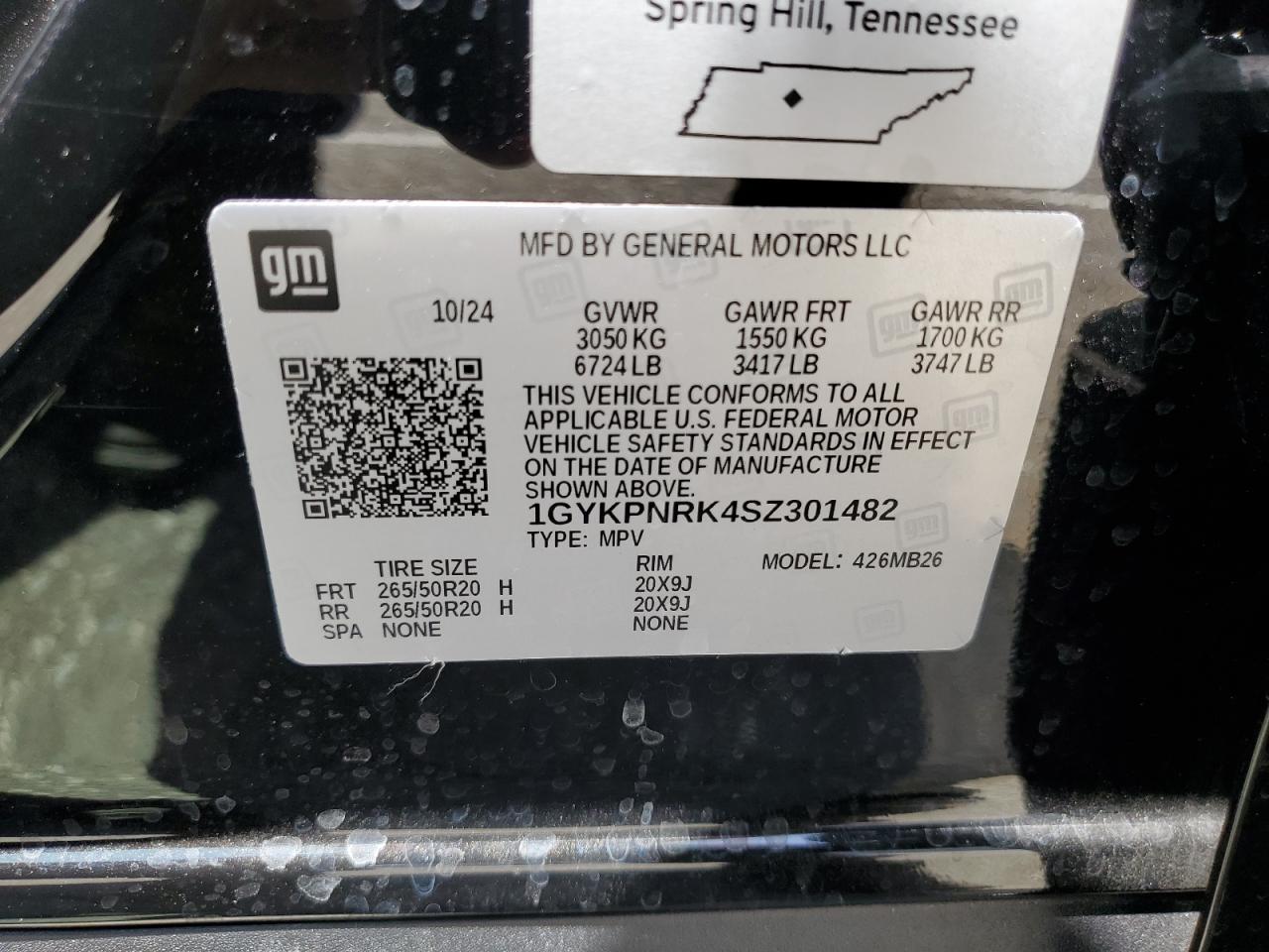 2025 Cadillac Lyriq Luxury VIN: 1GYKPNRK4SZ301482 Lot: 61307745