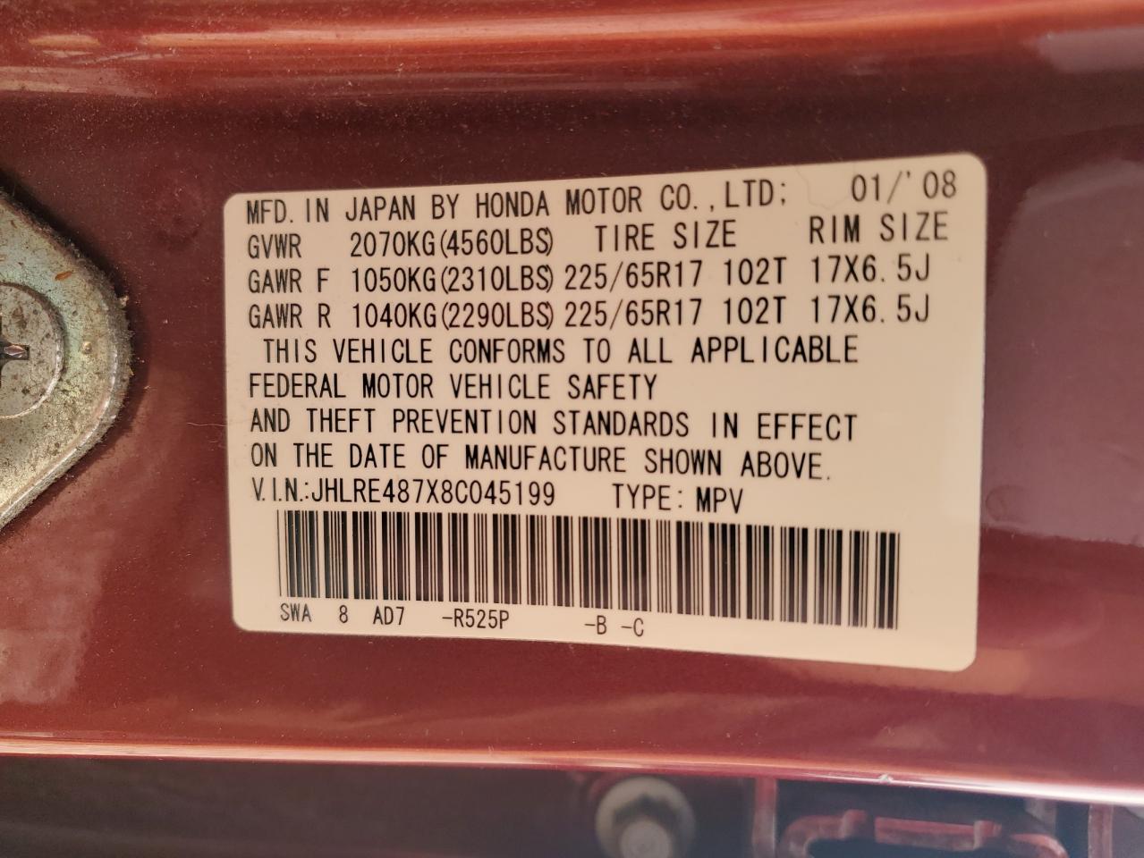 2008 Honda Cr-V Exl VIN: JHLRE487X8C045199 Lot: 60444375
