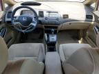 Eugene, OR에서 판매 중인 2006 Honda Civic Ex - Rear End