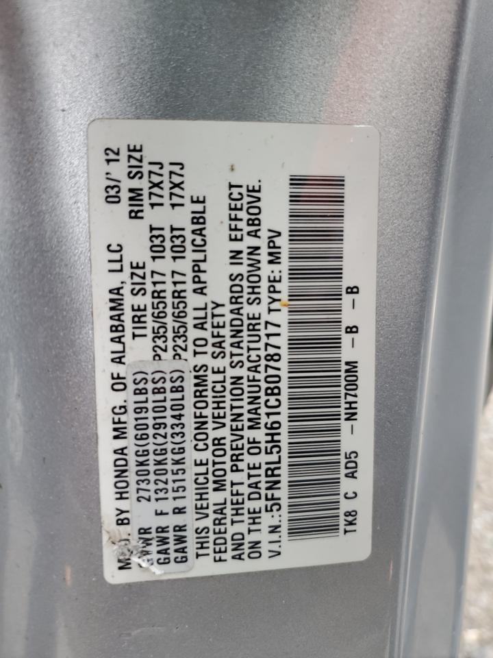 2012 Honda Odyssey Exl VIN: 5FNRL5H61CB078717 Lot: 61557605