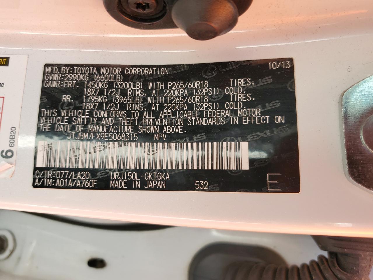 2014 Lexus Gx 460 VIN: JTJBM7FX9E5068315 Lot: 62450255