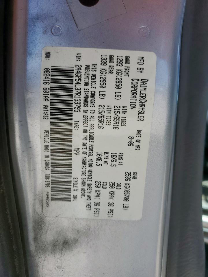 2007 Chrysler Town & Country Touring VIN: 2A4GP54L37R133793 Lot: 63012735