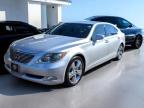 2007 Lexus Ls 460L للبيع في North Billerica، MA - Normal Wear