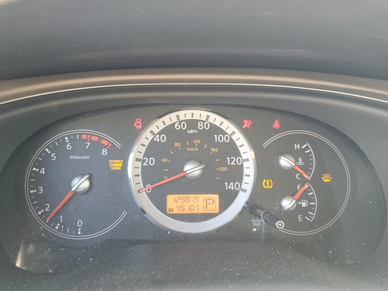 2007 Nissan Quest S VIN: 5N1BV28U87N131599 Lot: 59339875