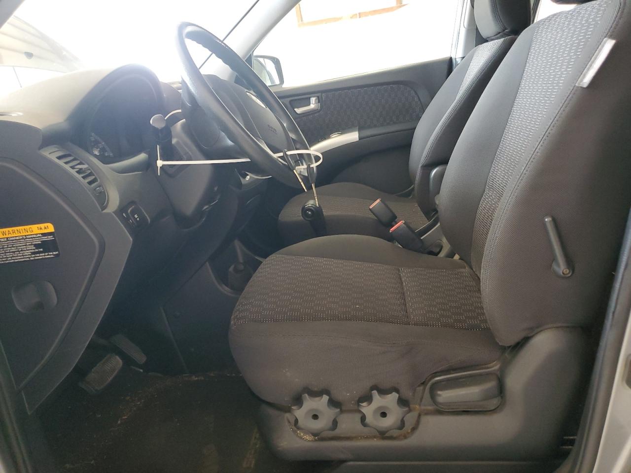 2008 Kia Sportage Ex VIN: KNDJF723487476077 Lot: 61190035