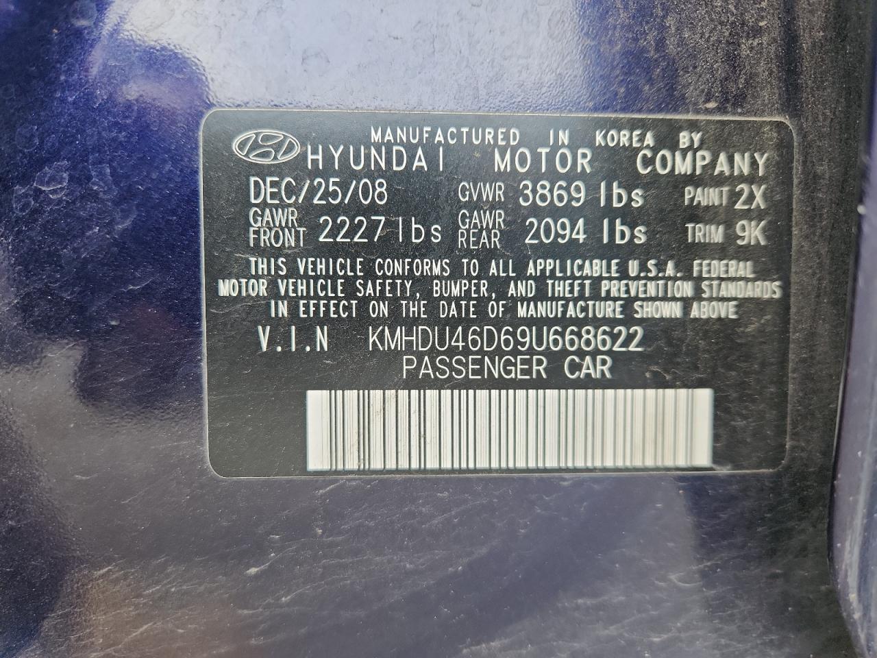 HYUNDAI ELANTRA 2009 VIN KMHDU46D69U668622 фото 12