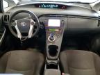 2010 Toyota Prius იყიდება Lansing-ში, MI - Mechanical