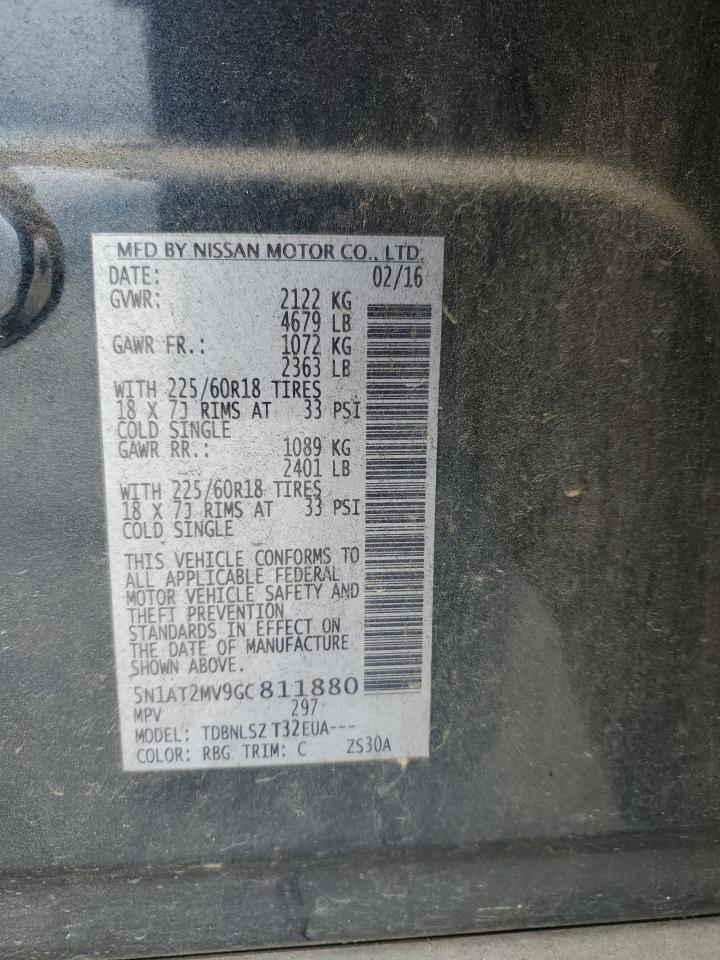 5N1AT2MV9GC811880 NISSAN ROGUE 2016