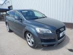 2006 AUDI Q7 S LINE for sale at Copart WESTBURY