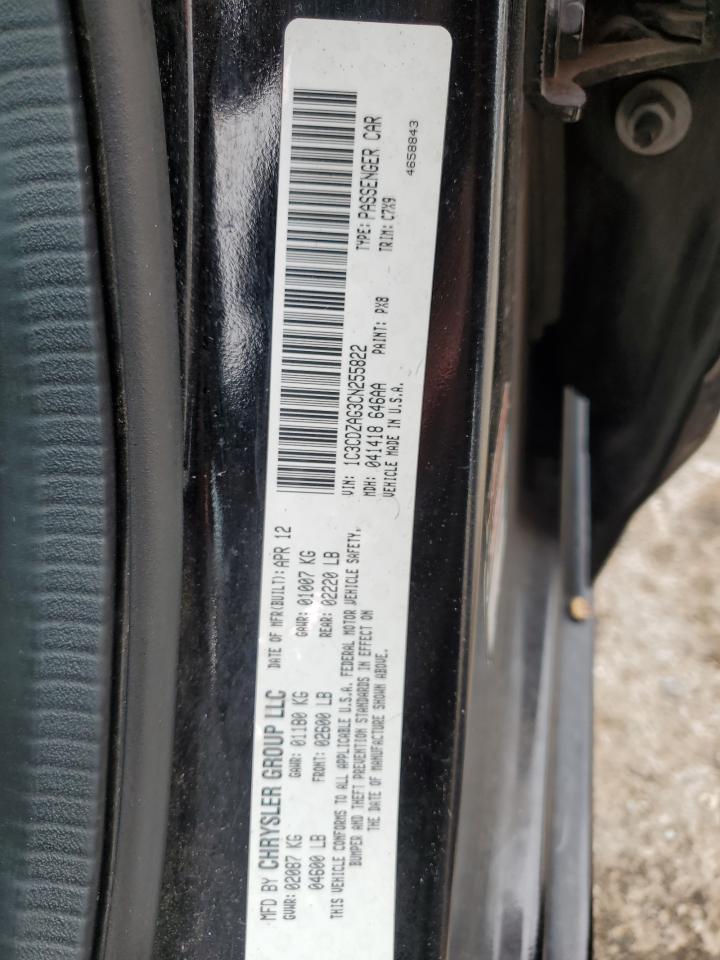 2012 Dodge Avenger Se VIN: 1C3CDZAG3CN255822 Lot: 62413095