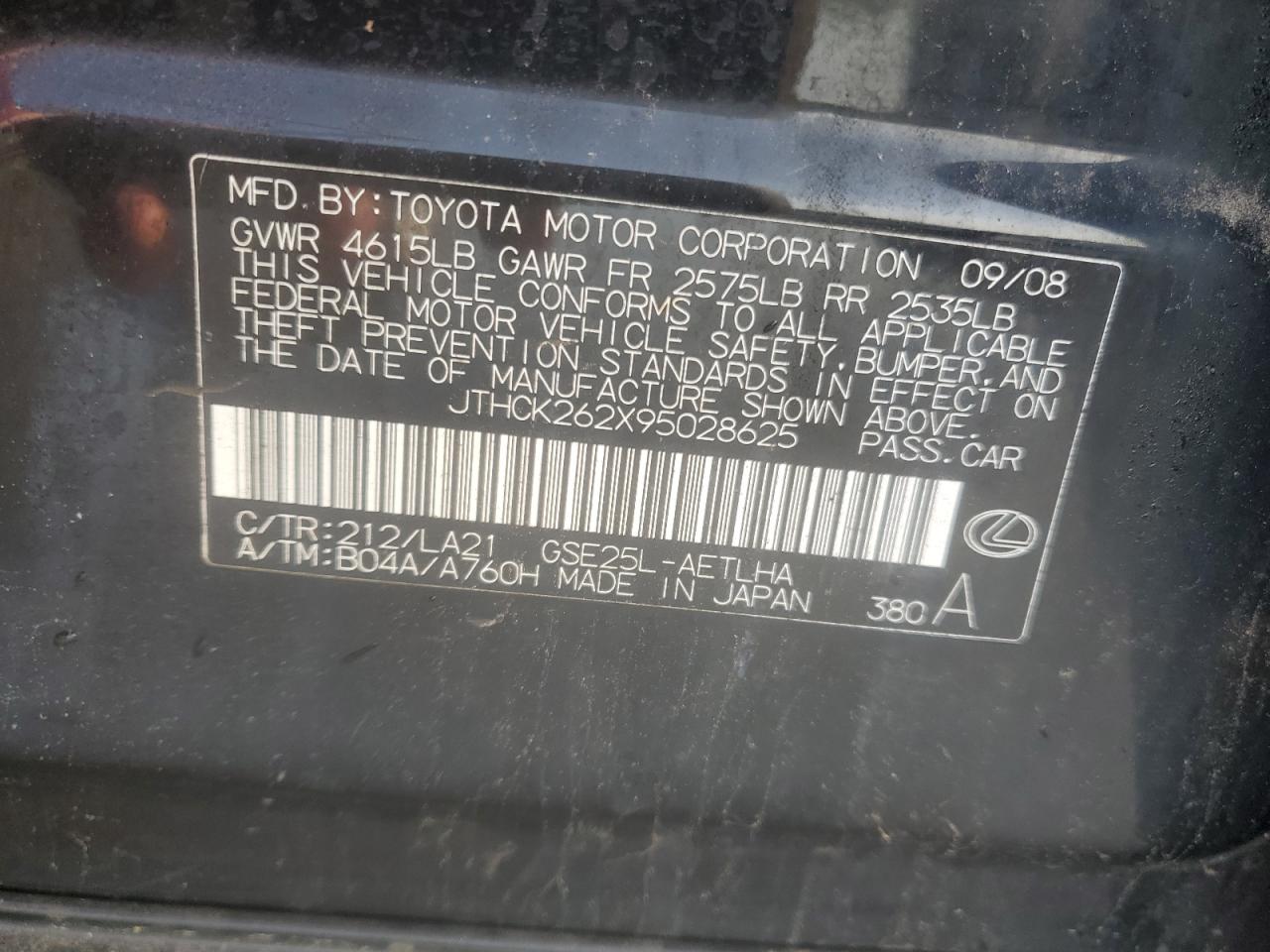 2009 Lexus Is 250 VIN: JTHCK262X95028625 Lot: 59131055