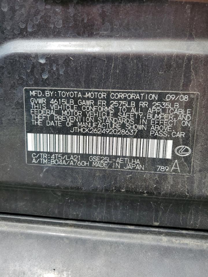 2009 Lexus Is 250 VIN: JTHCK262492028637 Lot: 61206405