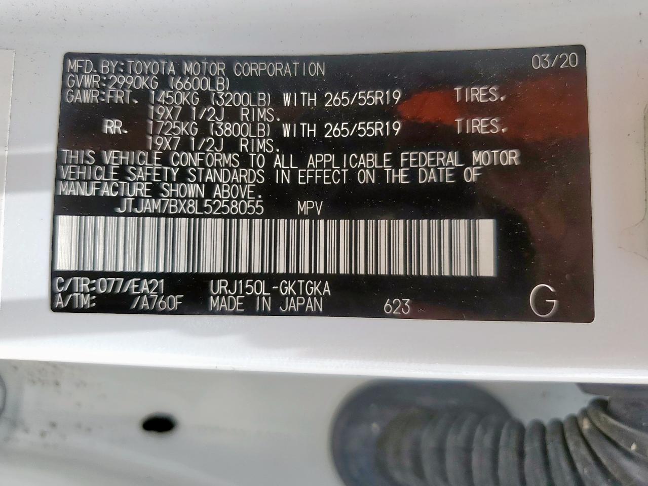 2020 Lexus Gx 460 Premium VIN: JTJAM7BX8L5258055 Lot: 63031405