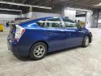 2011 Toyota Prius  na sprzedaż w Wheeling, IL - Mechanical