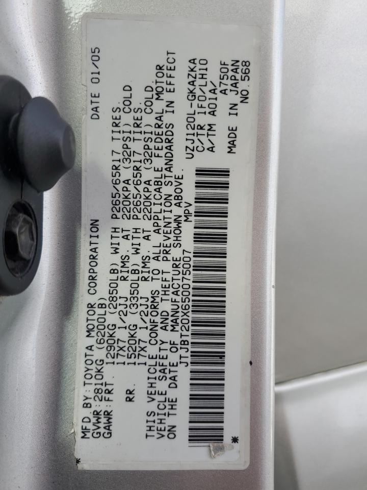 2005 Lexus Gx 470 VIN: JTJBT20X650075007 Lot: 61656905