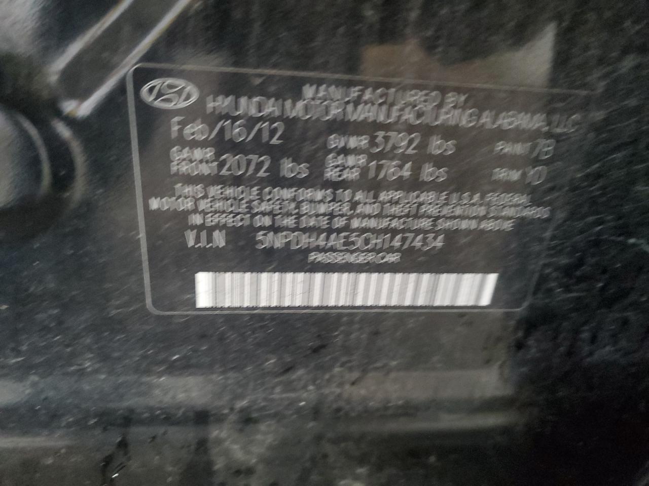 HYUNDAI ELANTRA 2012 VIN 5NPDH4AE5CH147434 фото 12