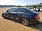 2007 HONDA CIVIC EX   for sale at Copart TX - LONGVIEW
