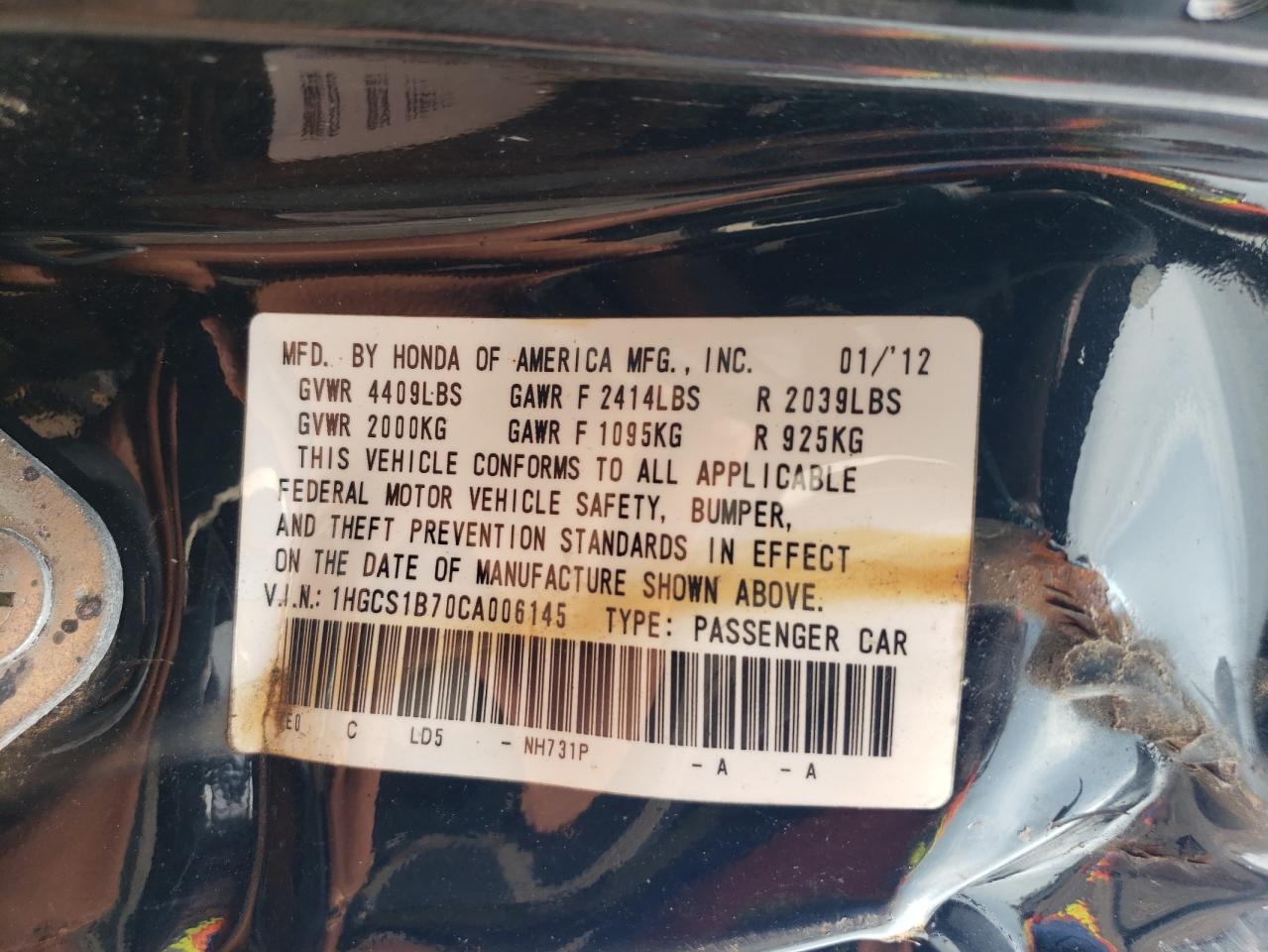 HONDA ACCORD 2012 VIN 1HGCS1B70CA006145 фото 13