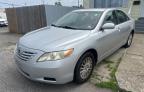 2008 TOYOTA CAMRY LE   for sale at Copart MA - SOUTH BOSTON