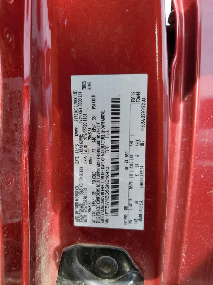 1FTEW1EG5GKD16413 FORD F-150 2016