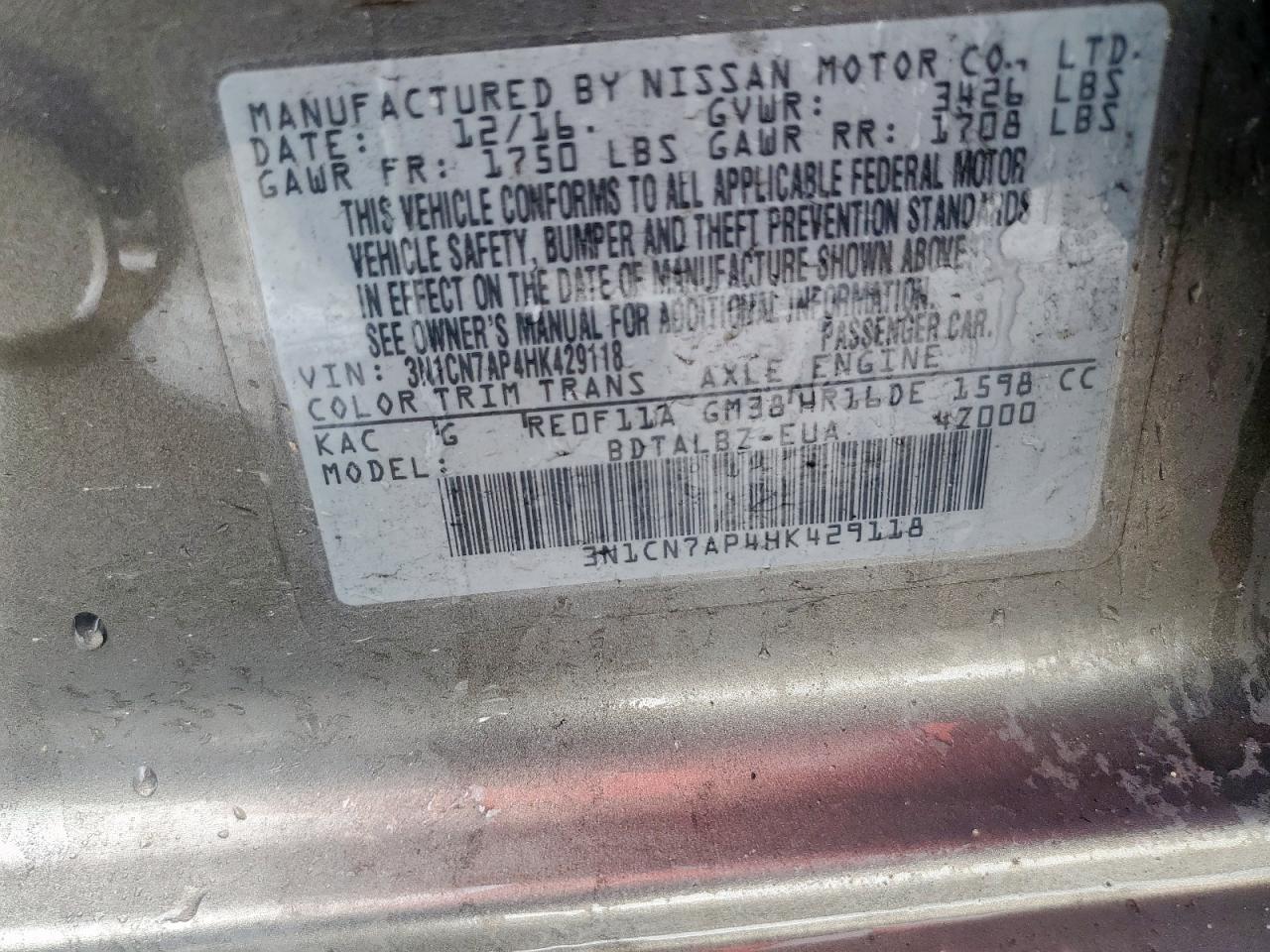 3N1CN7AP4HK429118 NISSAN VERSA 2017