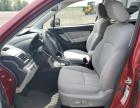 2015 Subaru Forester 2.5I Premium de vânzare în Waldorf, MD - Front End