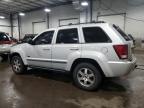 Ham Lake, MN에서 판매 중인 2008 Jeep Grand Cherokee Laredo - Front End