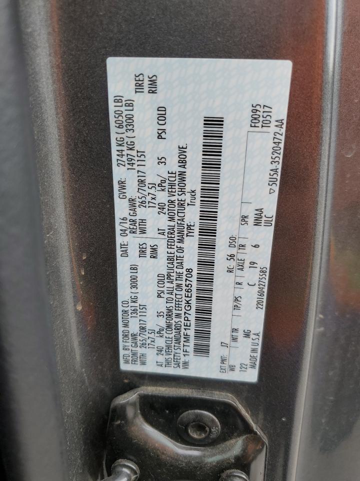 1FTMF1EP7GKE65708 FORD All Models 2016